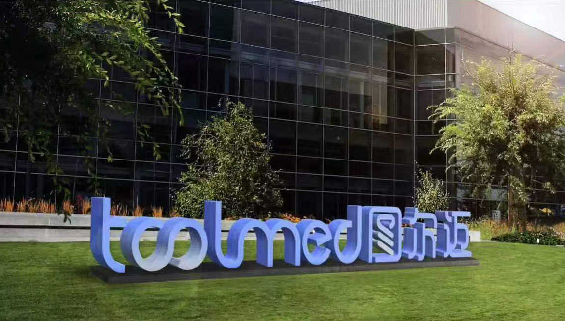 Orthopedic-Implant-Manufacturer-toolmed-medical Orthopedic-Implant-Manufacturer-toolmed-medical