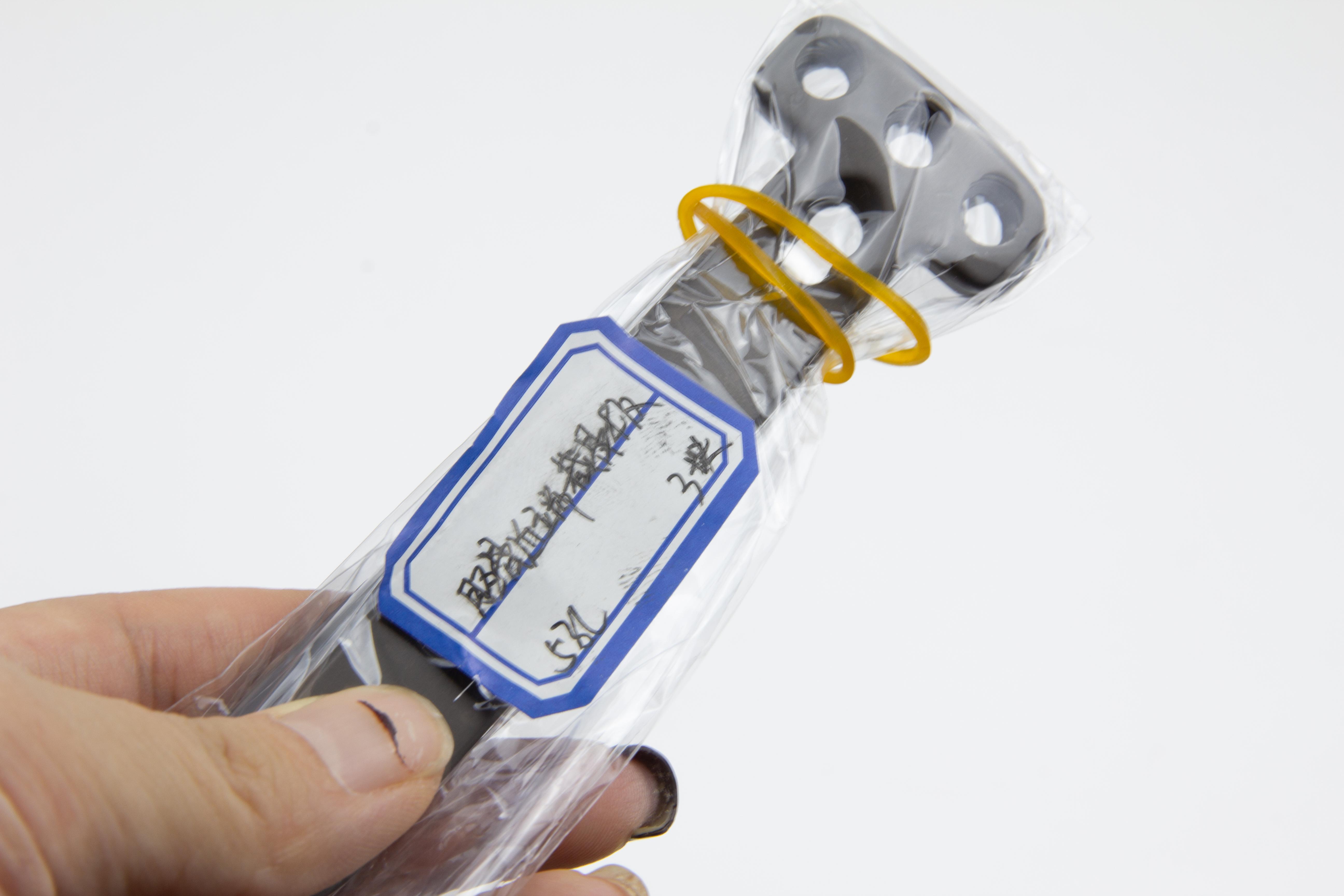 Proximal Medial Tibial Osteotomy Locking Plate