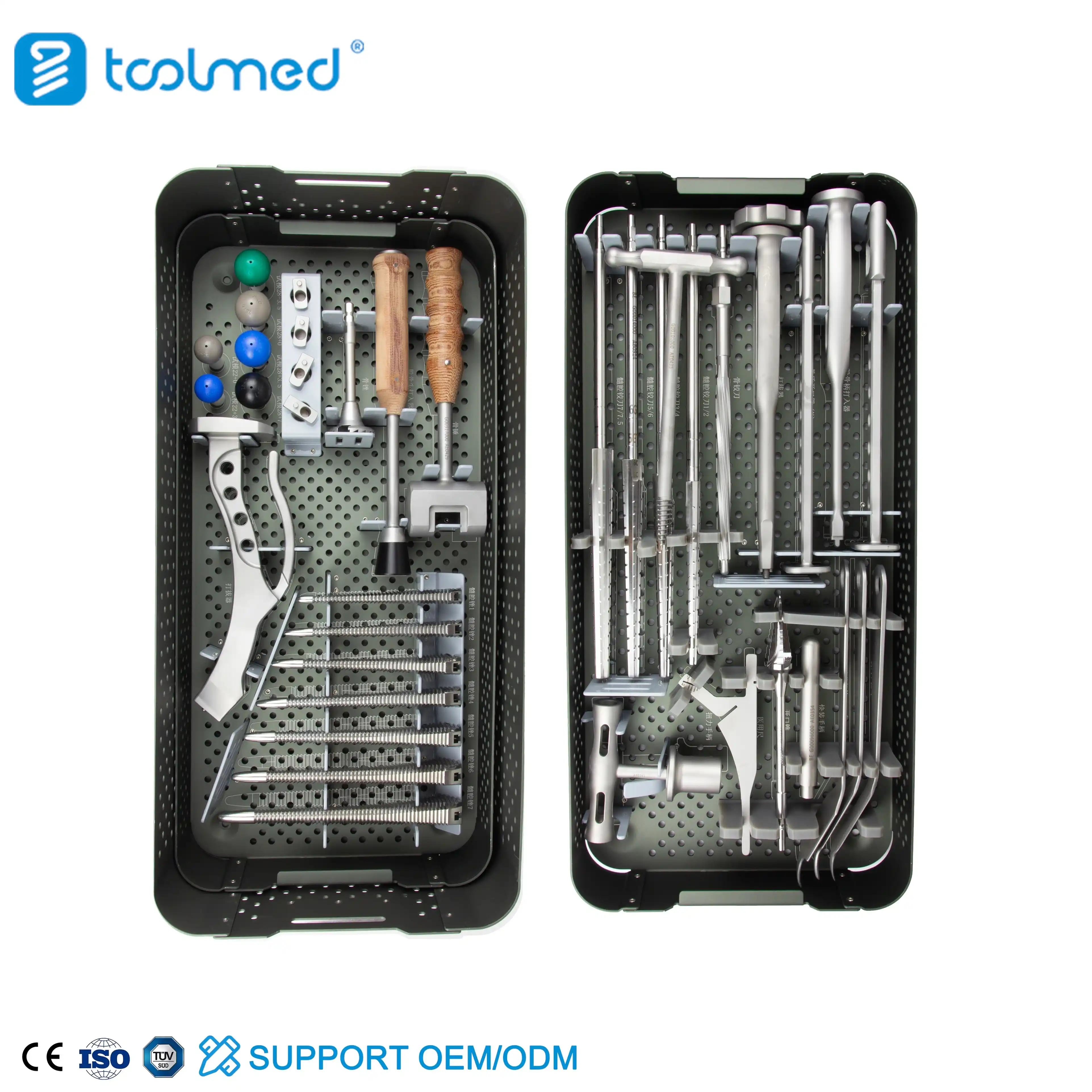 Hip Femoral Instrument Set (4) Hip Femoral Instrument Set (4)