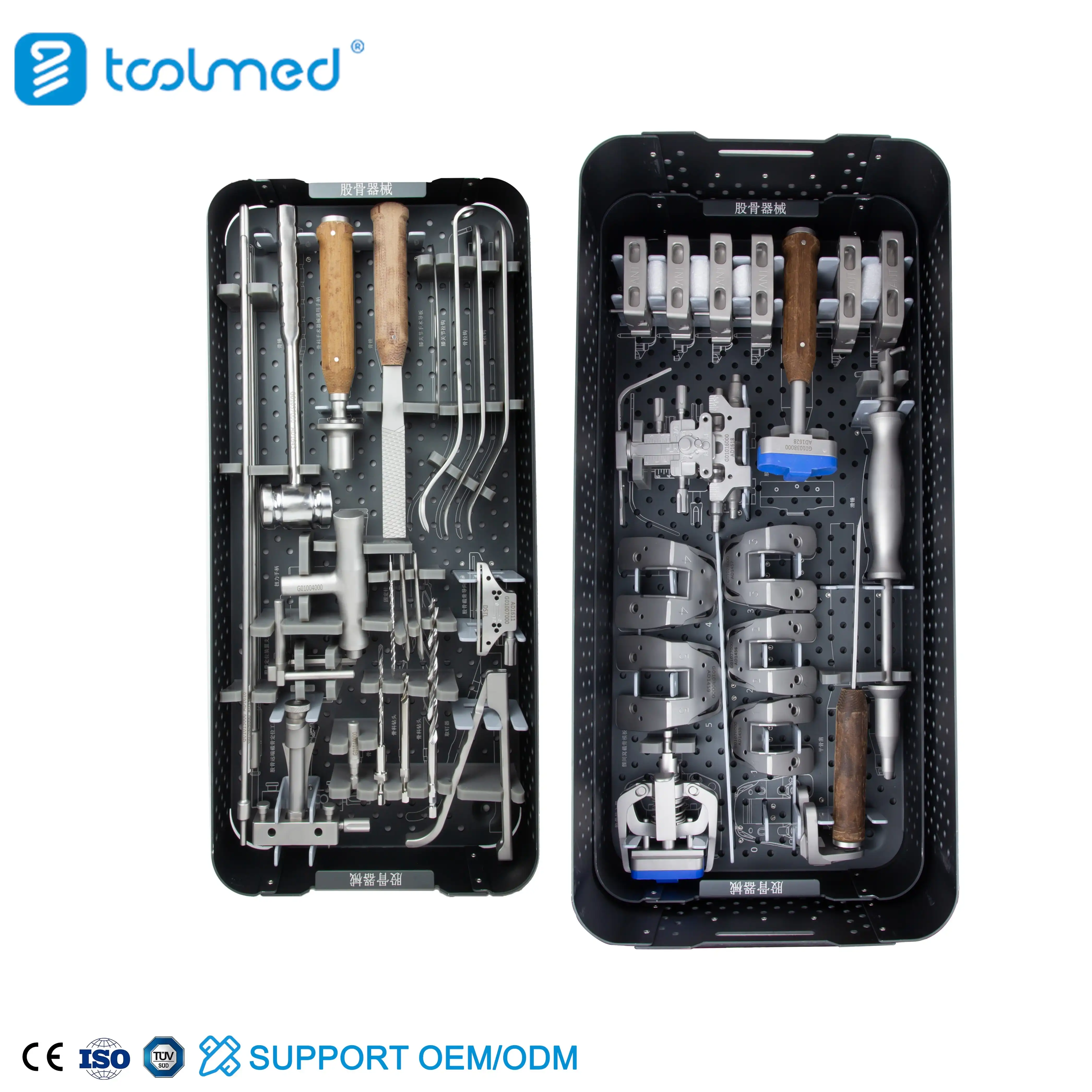 Femoral Instrument Set (4) Femoral Instrument Set (4)