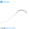 Non-Absorbable Surgical Suture with Needle
