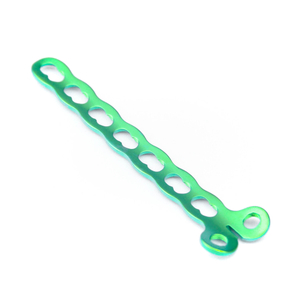 2.7S Mini Locking Plate