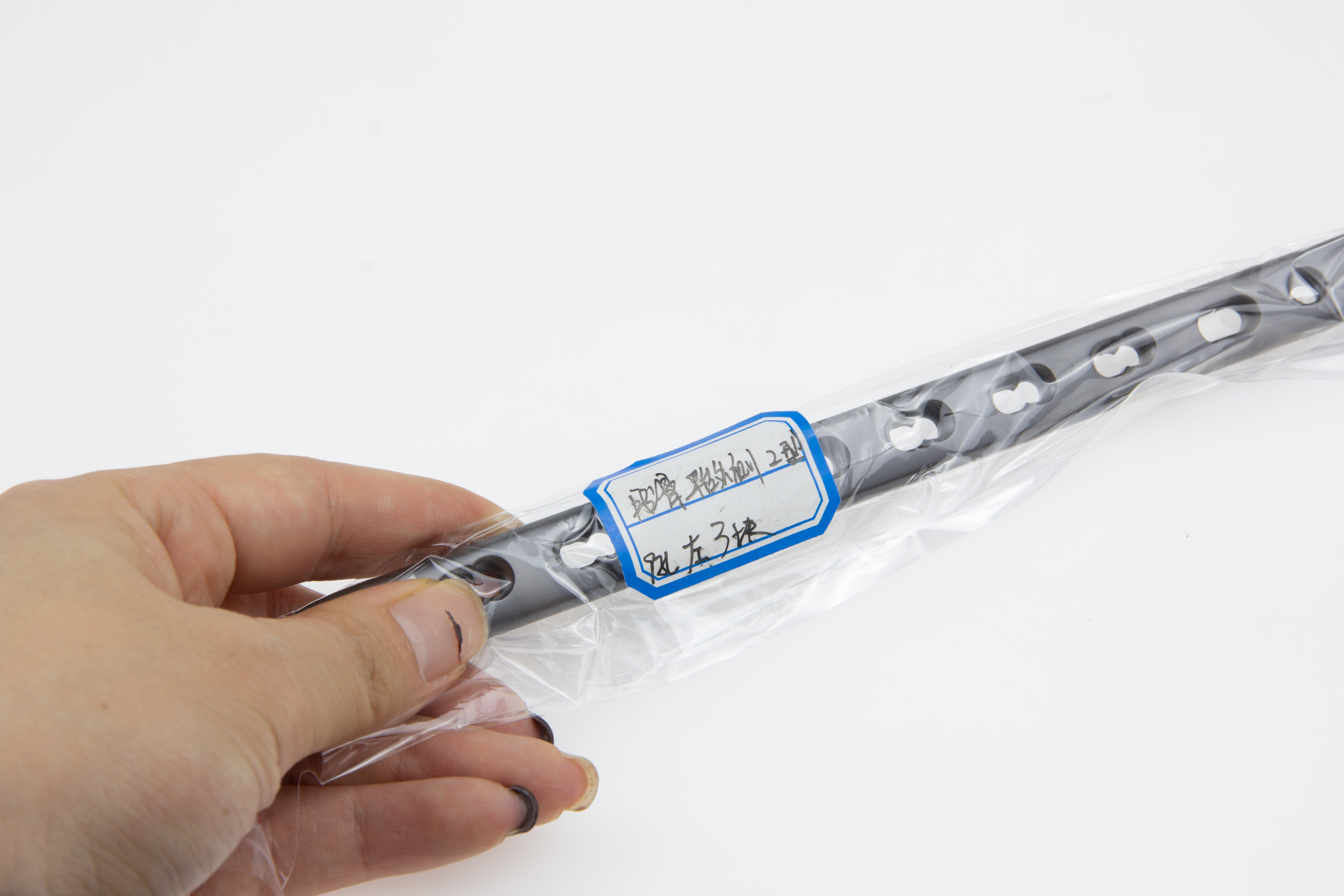 Proximal Lateral Tibial Locking Plate-I