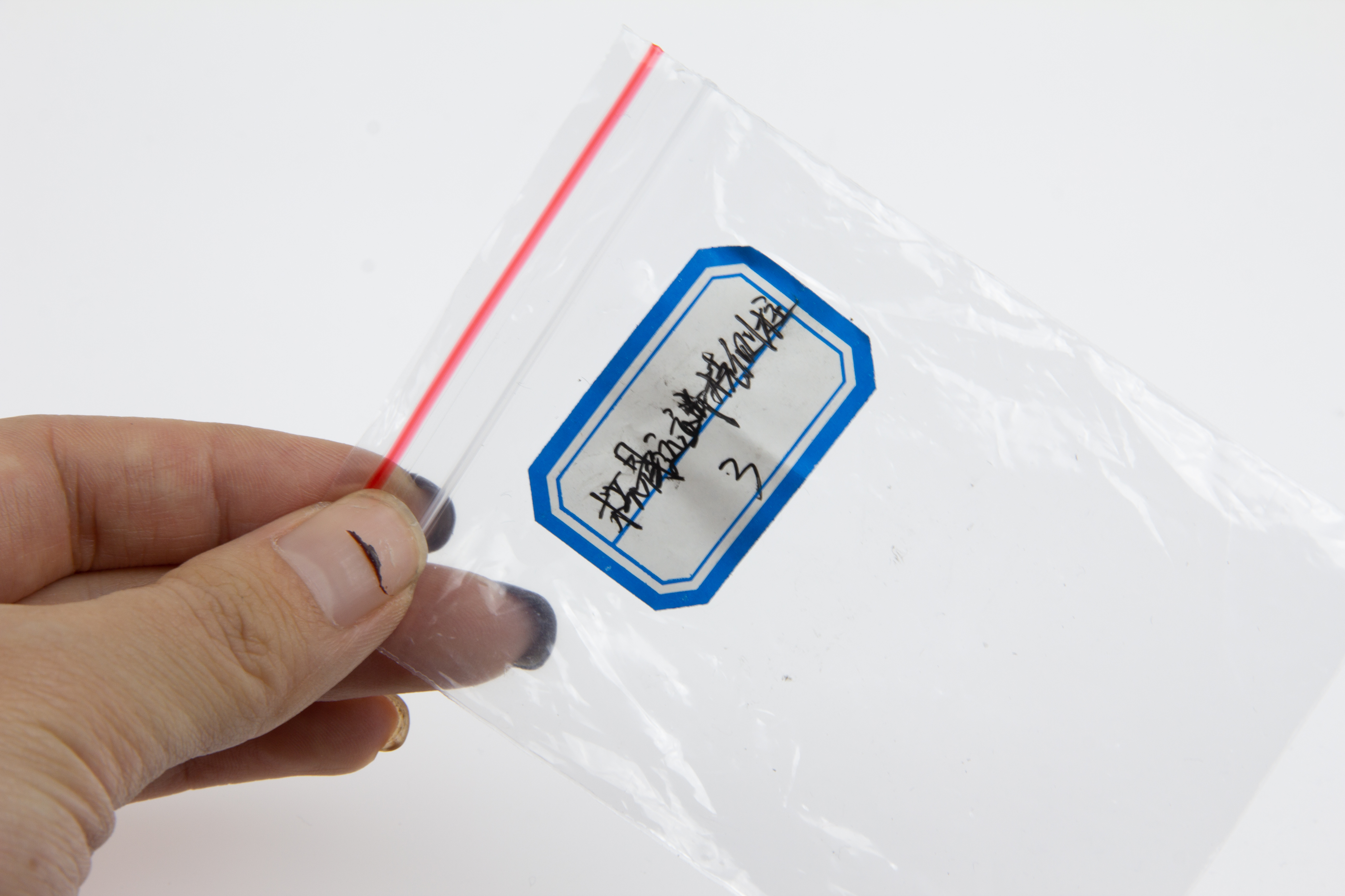 VA Distal Lateral Radius Locking Plate