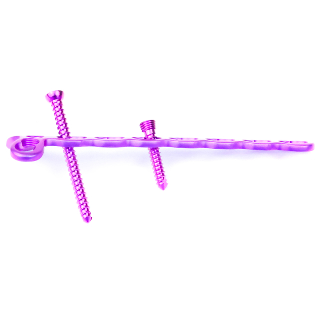 2.4S Mini Locking Plate