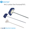 4.2 Lumbar Layer by Layer Puncture(PKP)