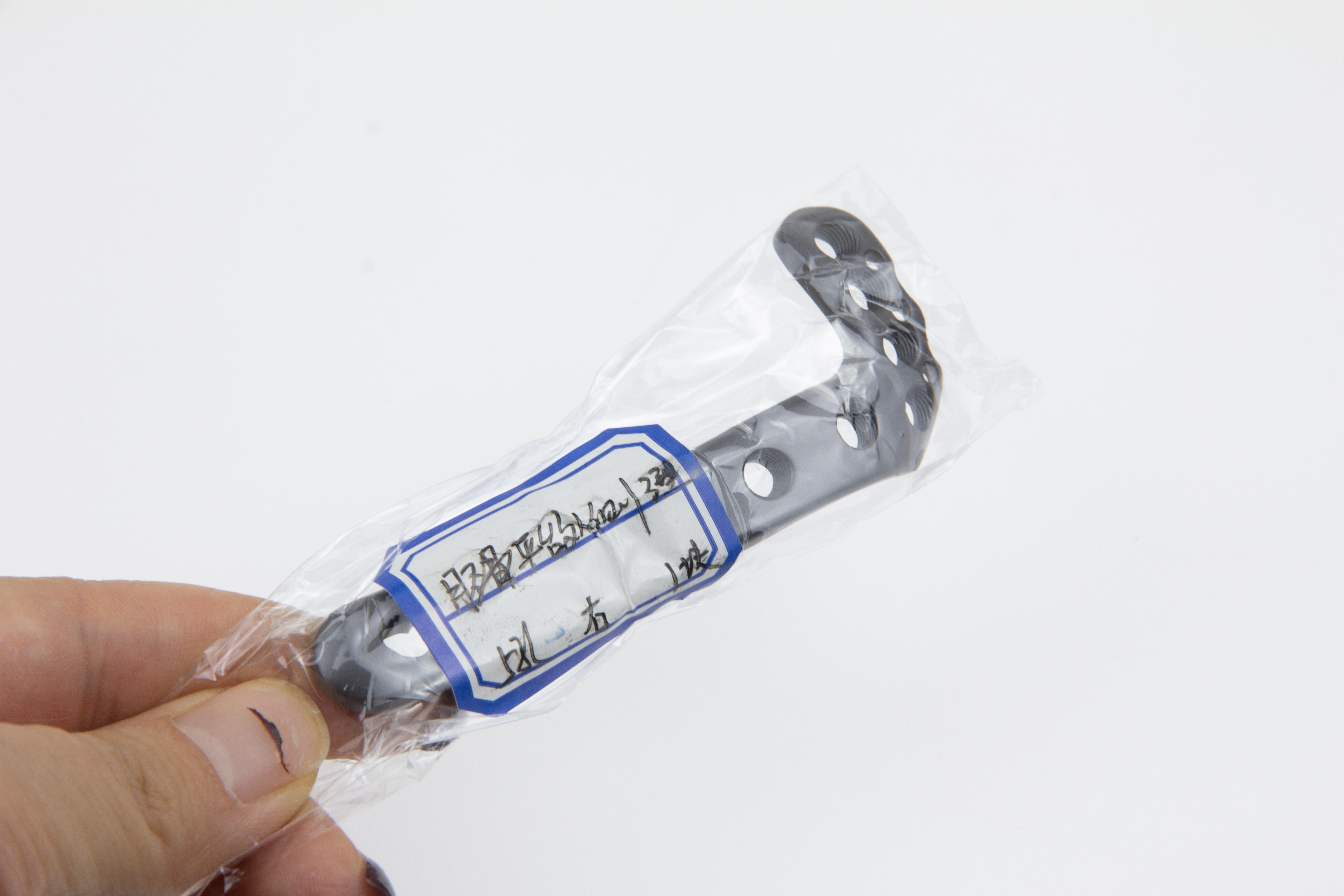 Proximal Lateral Tibial Locking Plate-II