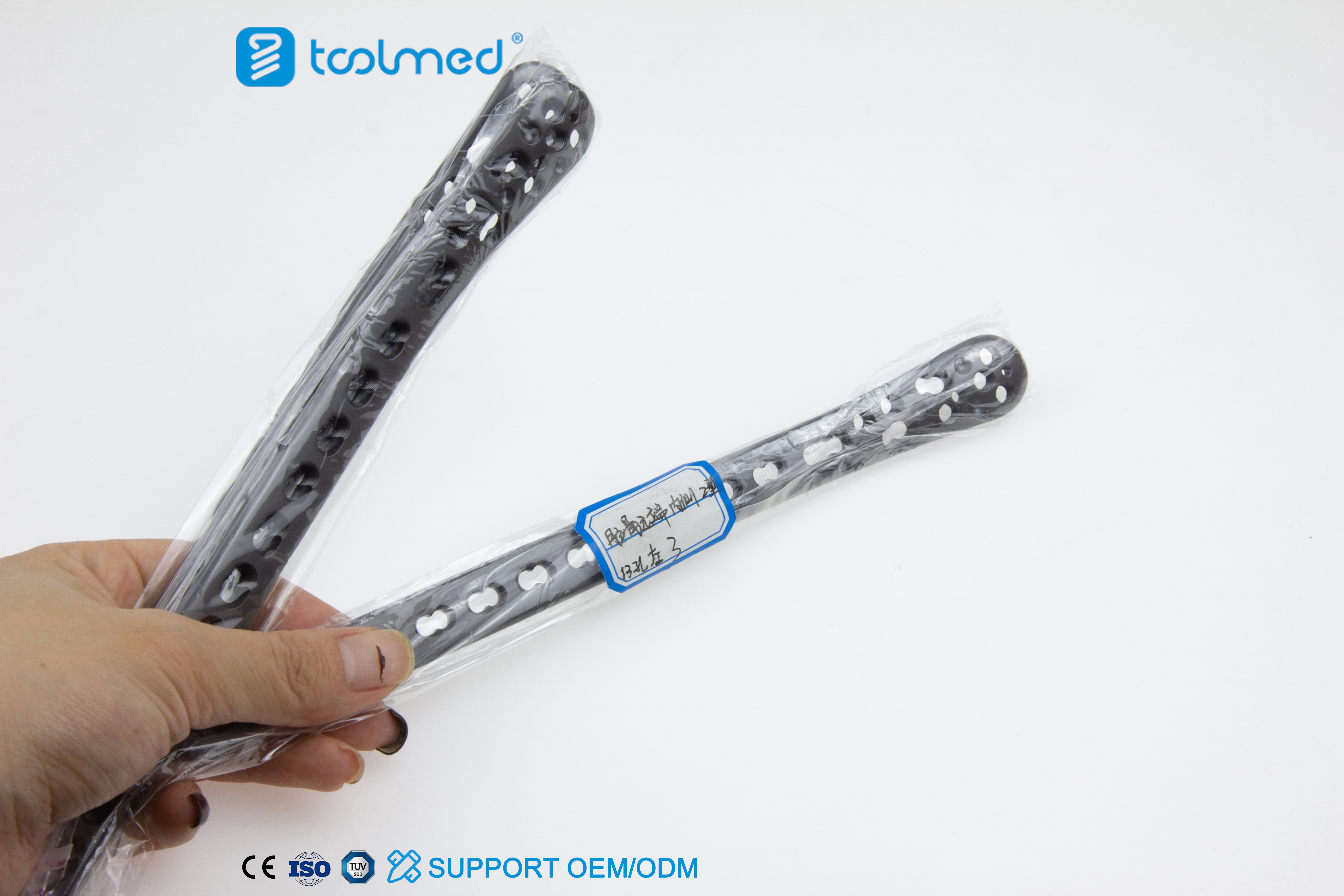 Distal Medial Tibial Locking Plate-II