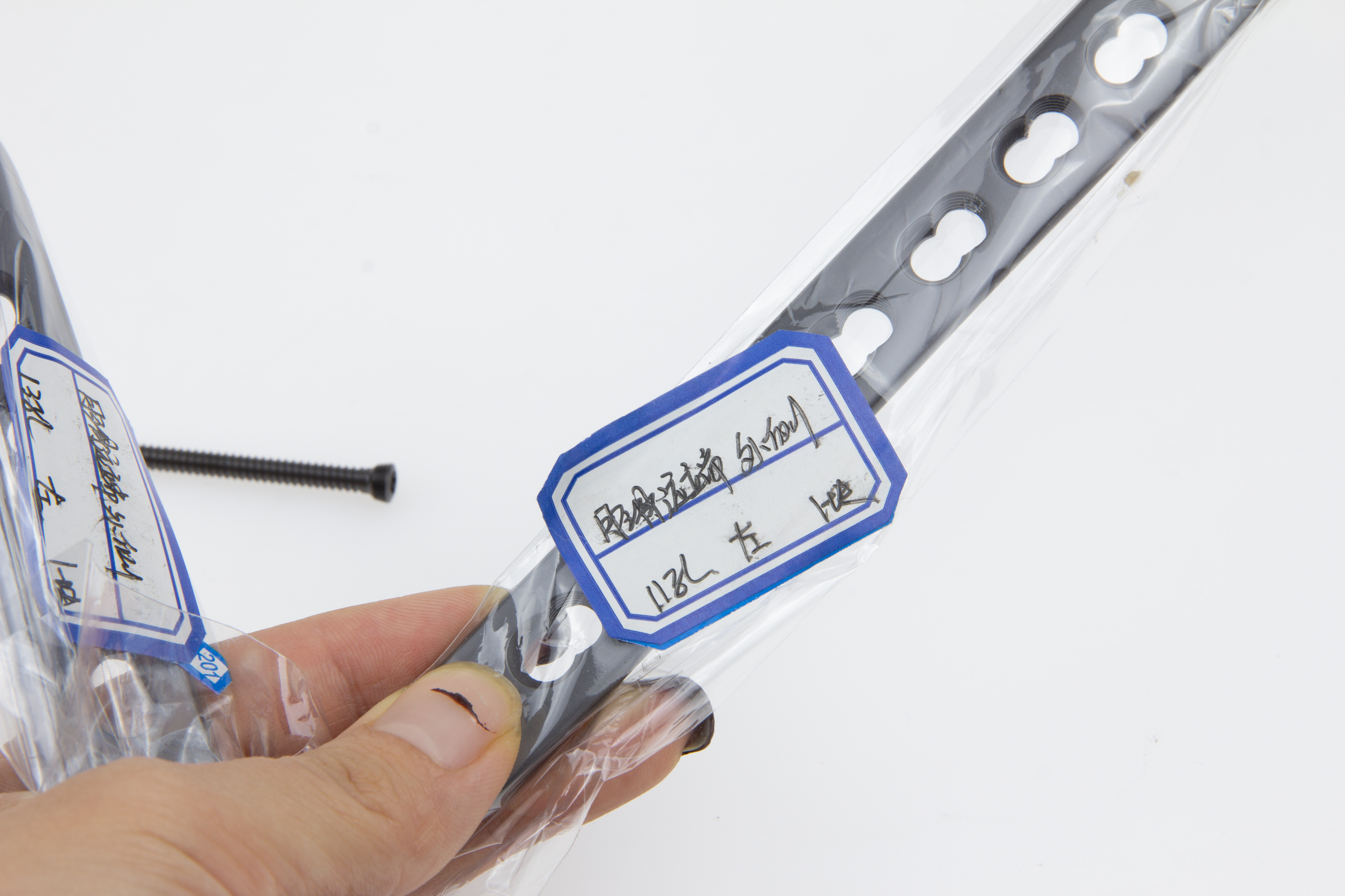 Distal Lateral Tibial Locking Plate-I