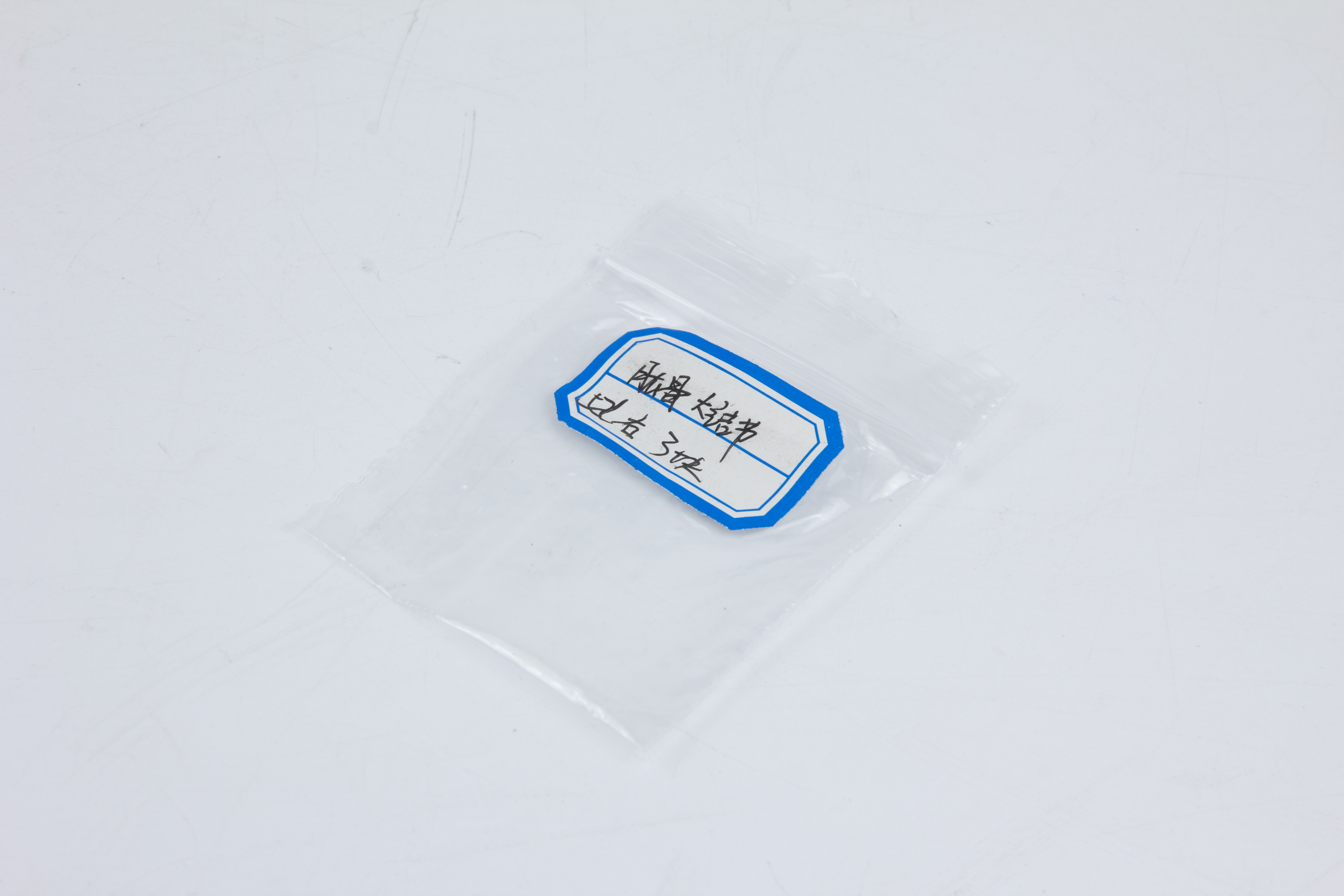 Proximal Humeral Greater Tuberosity Locking Plate