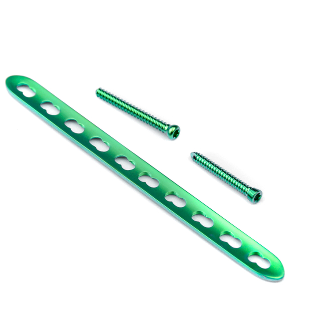 2.7S Mini Locking Plate