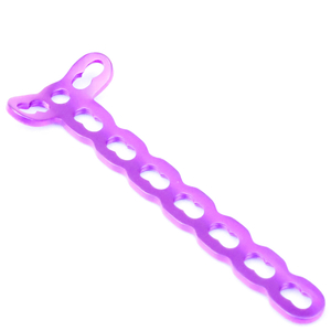 2.4S Mini Locking Plate