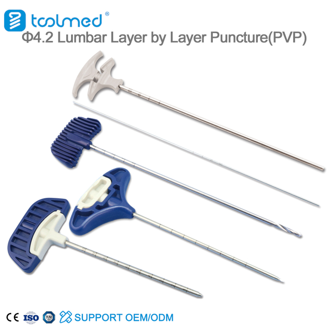 4.2 Lumbar Layer by Layer Puncture(PKP)