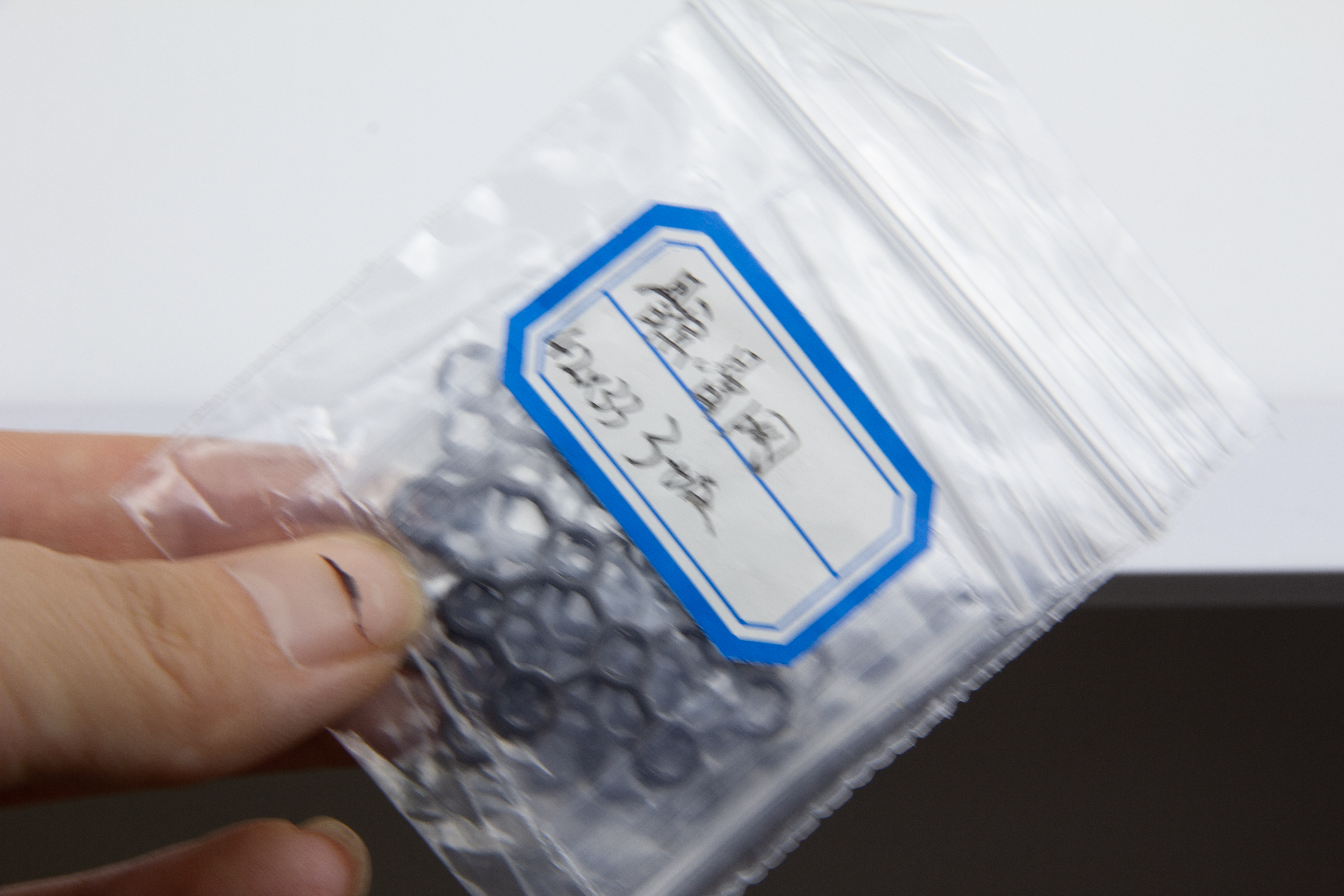 Patella Mesh Locking Plate