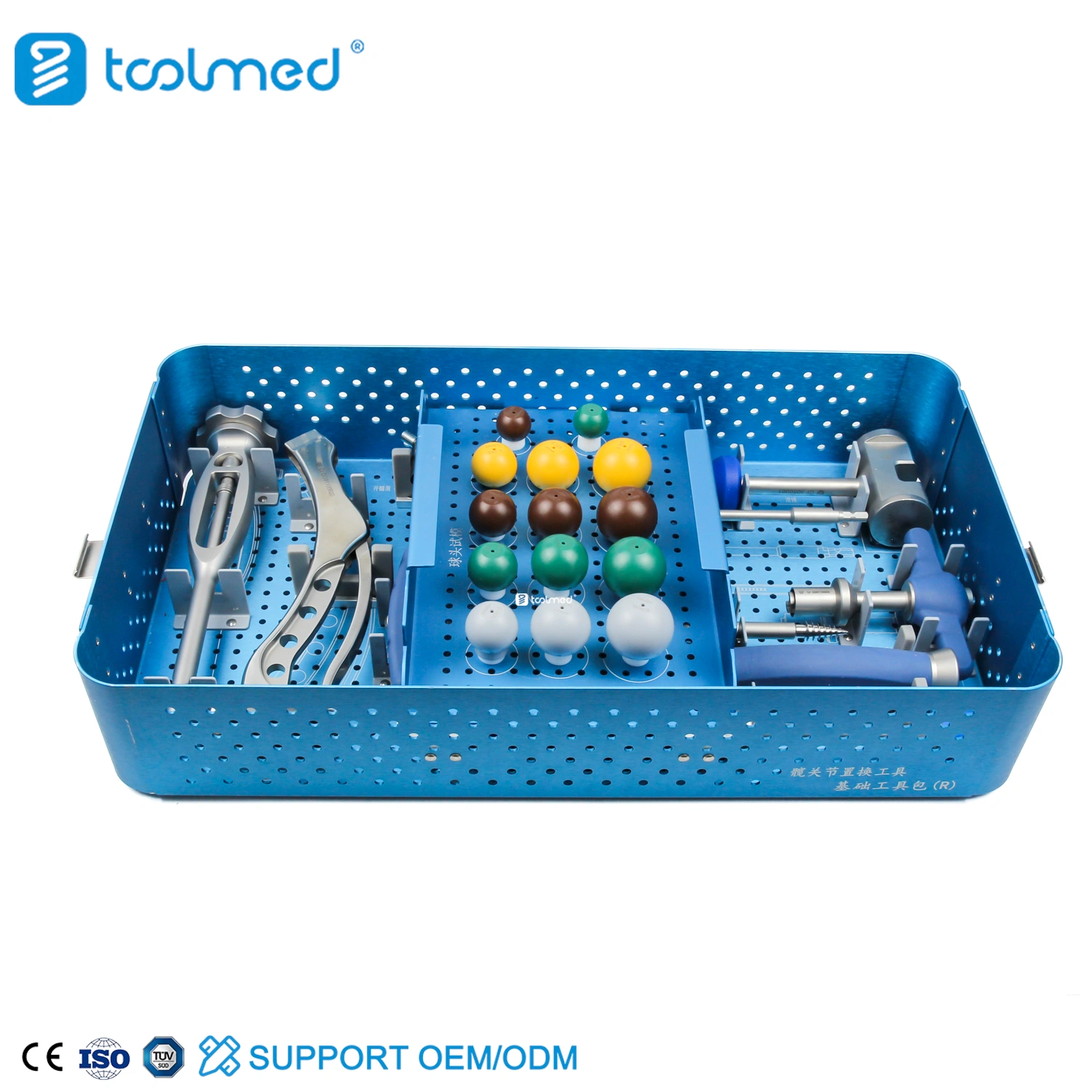 Metal Femoral Head Instrument Set