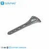 Distal Dorsal Radial Delta Locking Plate