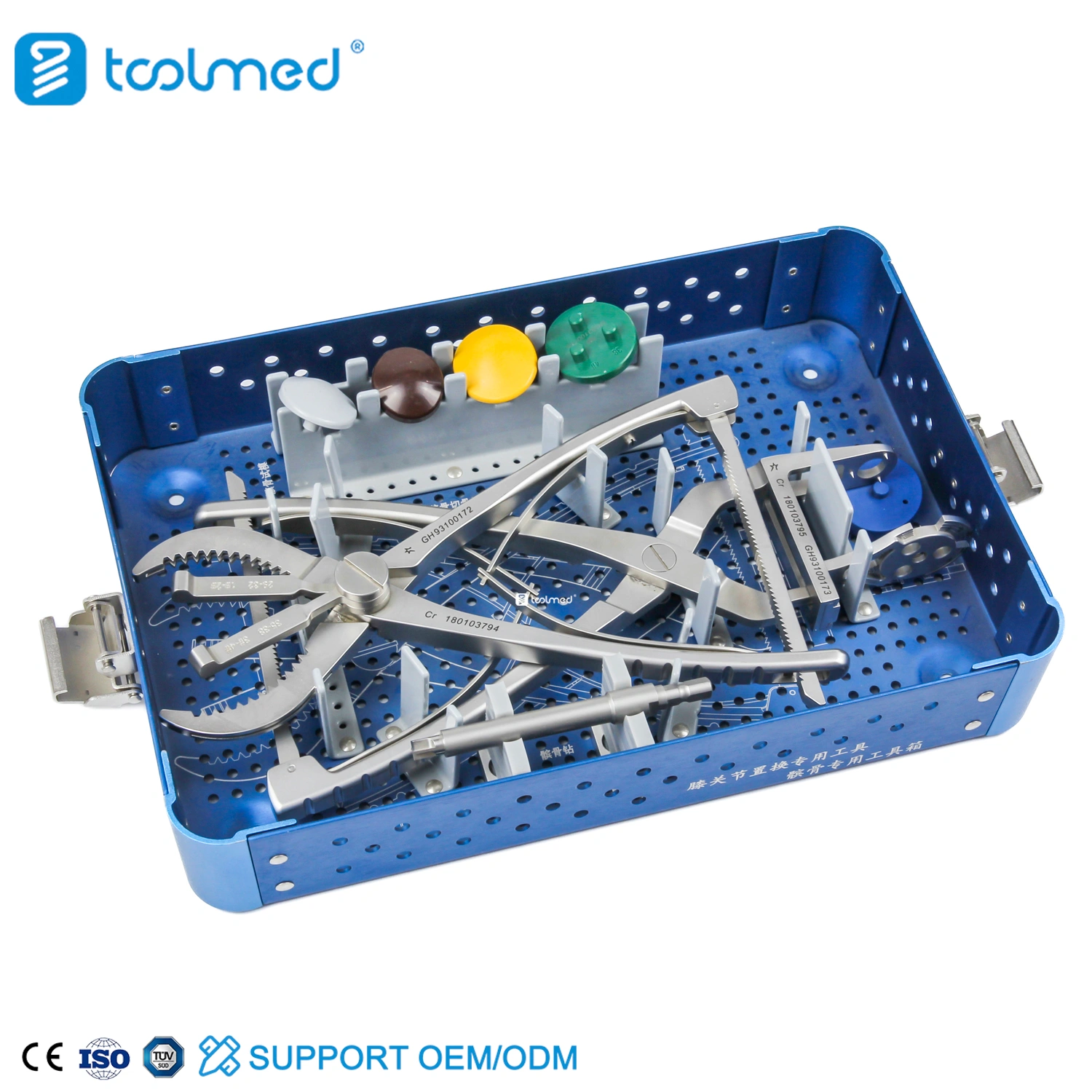 Patella Instrument Set