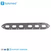 Humeral Shaft Locking Plate