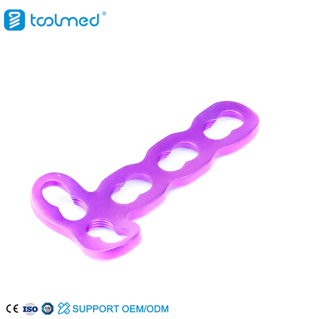 2.4S Mini T Locking Plate