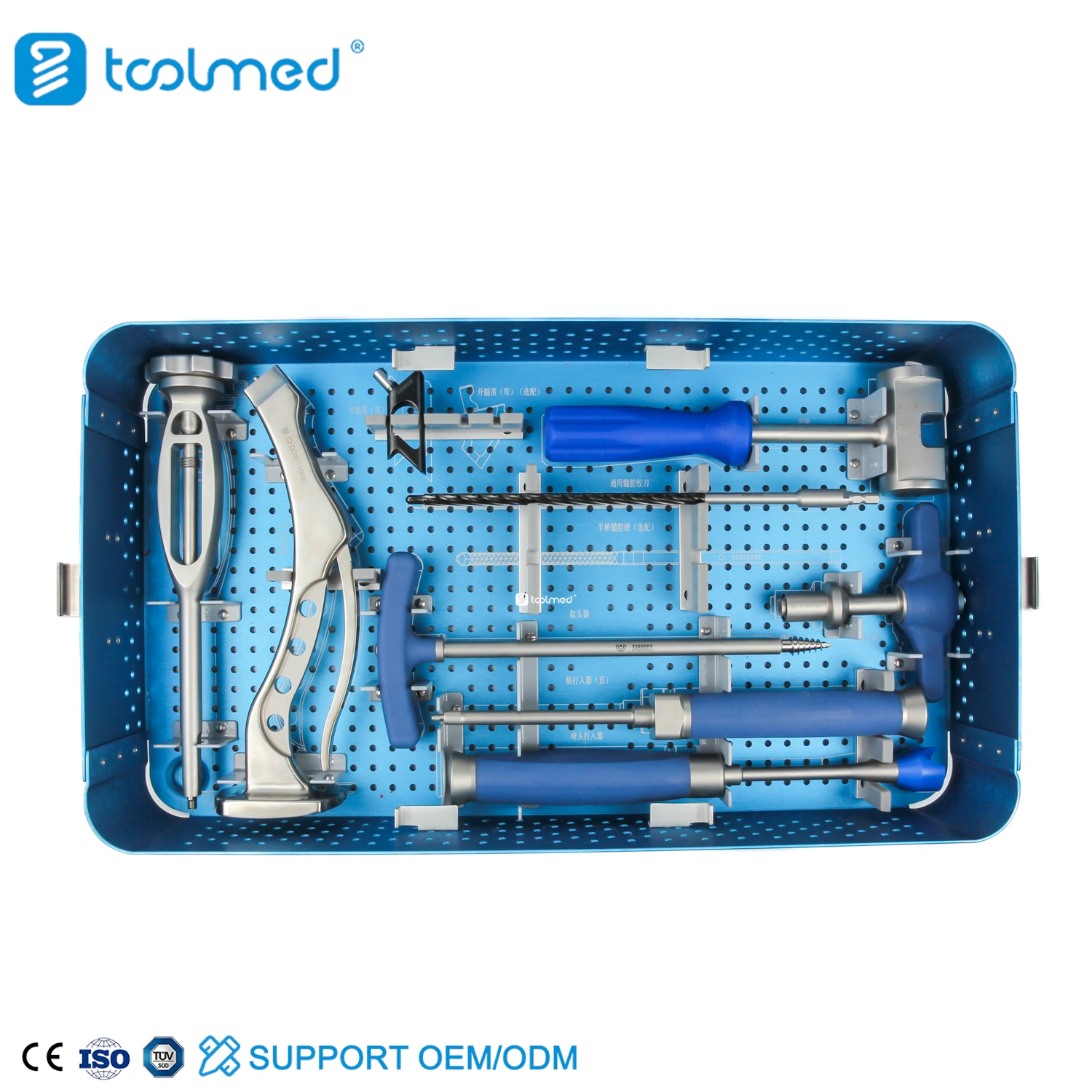 Metal Femoral Head Instrument Set