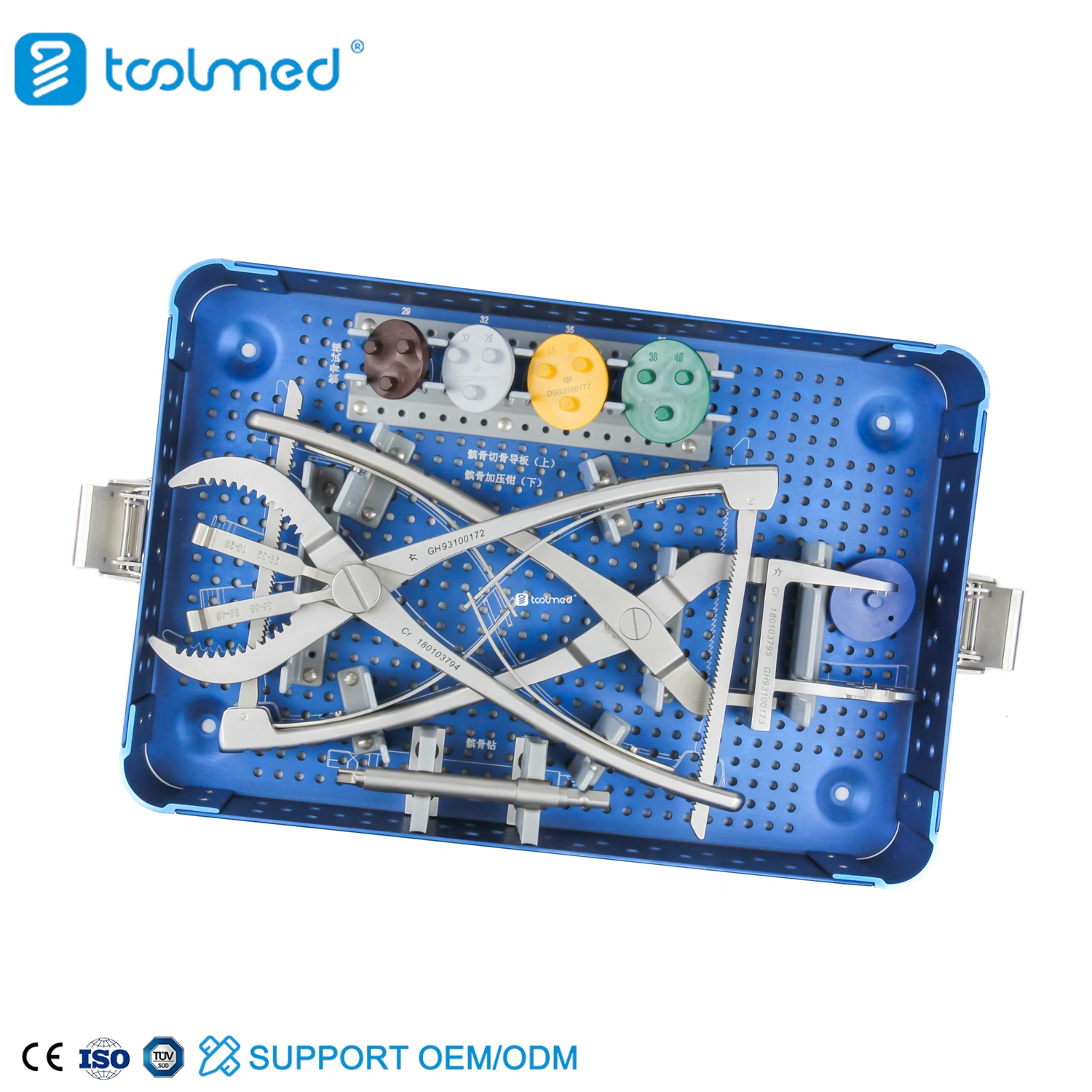 Patella Instrument Set