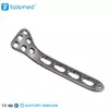 Proximal Radius Locking Plate