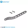 Distal Humeral Extra-articular Locking Plate