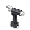 Cannulated Bone Drill T-03