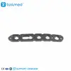 VA Distal Lateral Radius Locking Plate