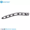 Distal Medial Humeral Locking Plate