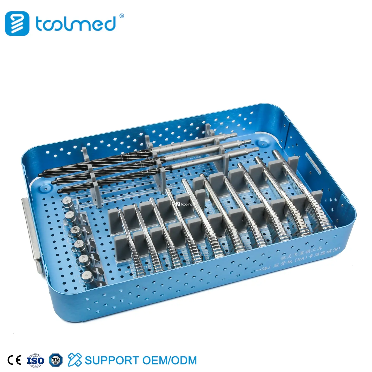 Cementless Femoral Stem Long Instrument Set