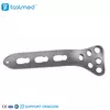 Proximal Radius Locking Plate