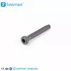 Gamma Intramedullary Nail