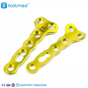 MT T-shape Locking Plate