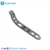 Distal Humeral Extra-articular Locking Plate