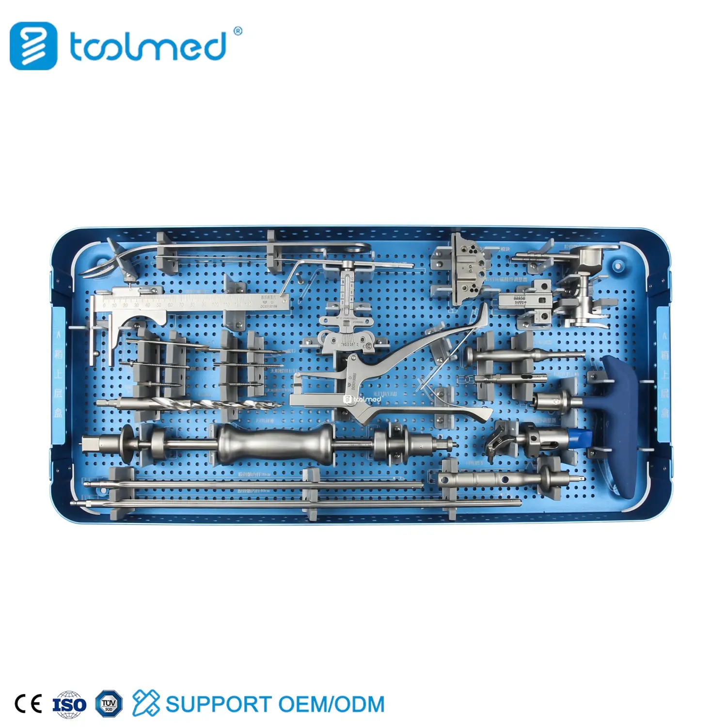 PS Knee Prosthesis Instrument Set-I