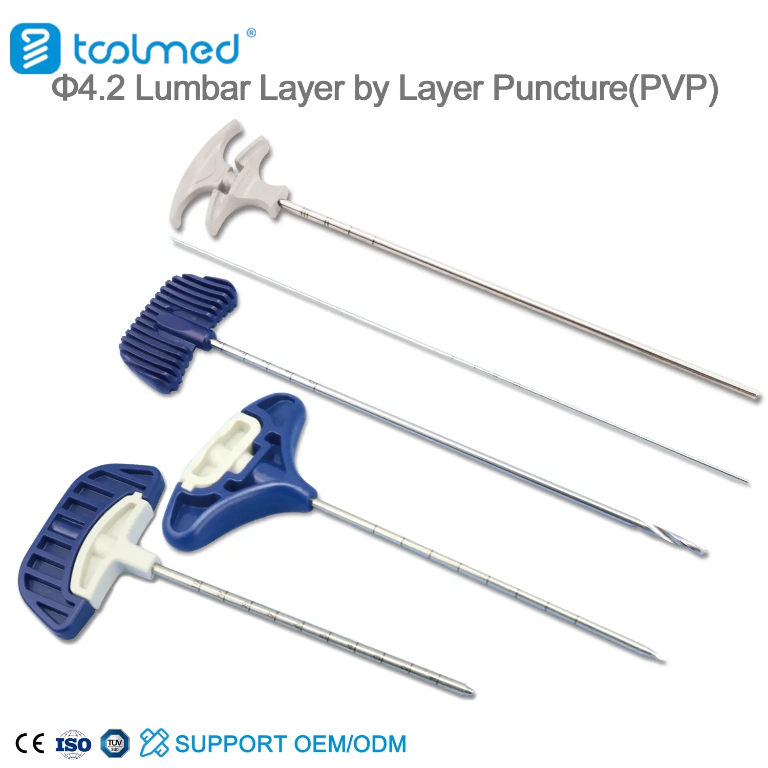 Percutaneous kyphoplasty instrument kit-蓝 (1)