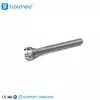 Multi-lock Humeral Intramedullary Nail