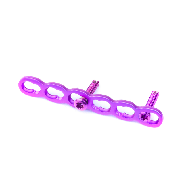 2.4S Mini Reconstruction Locking Plate
