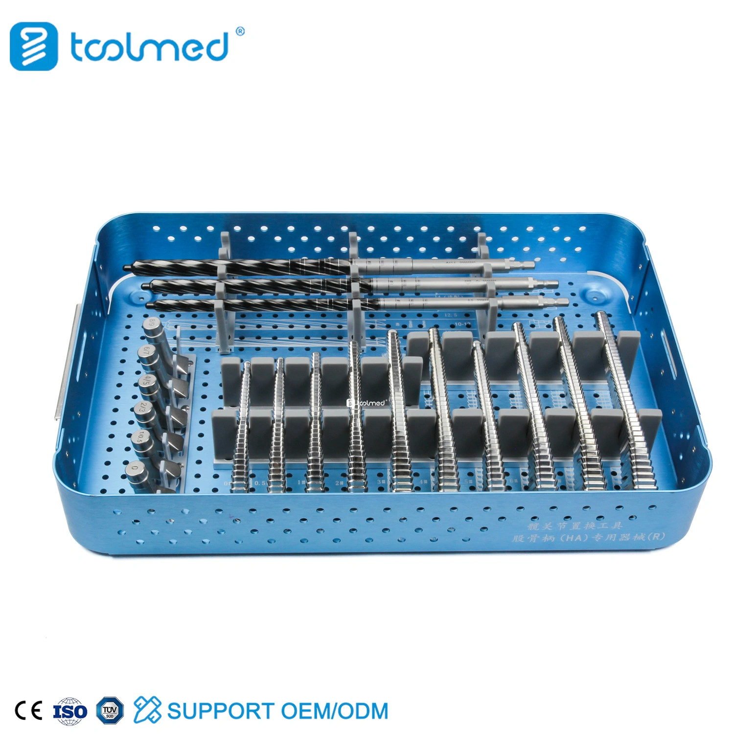 Cementless Femoral Stem Long Instrument Set