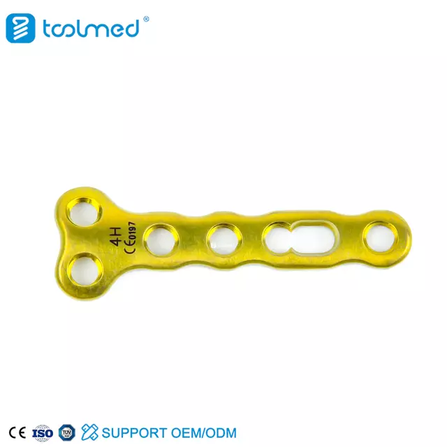 MT T-shape Locking Plate