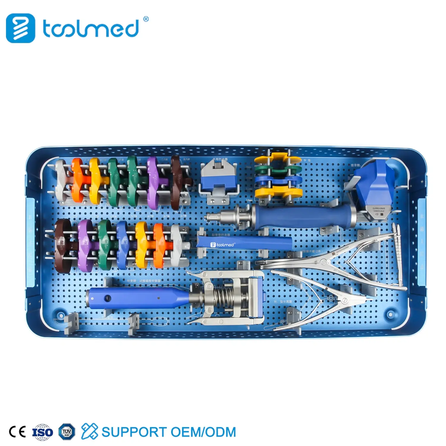 PS Knee Prosthesis Instrument Set-II