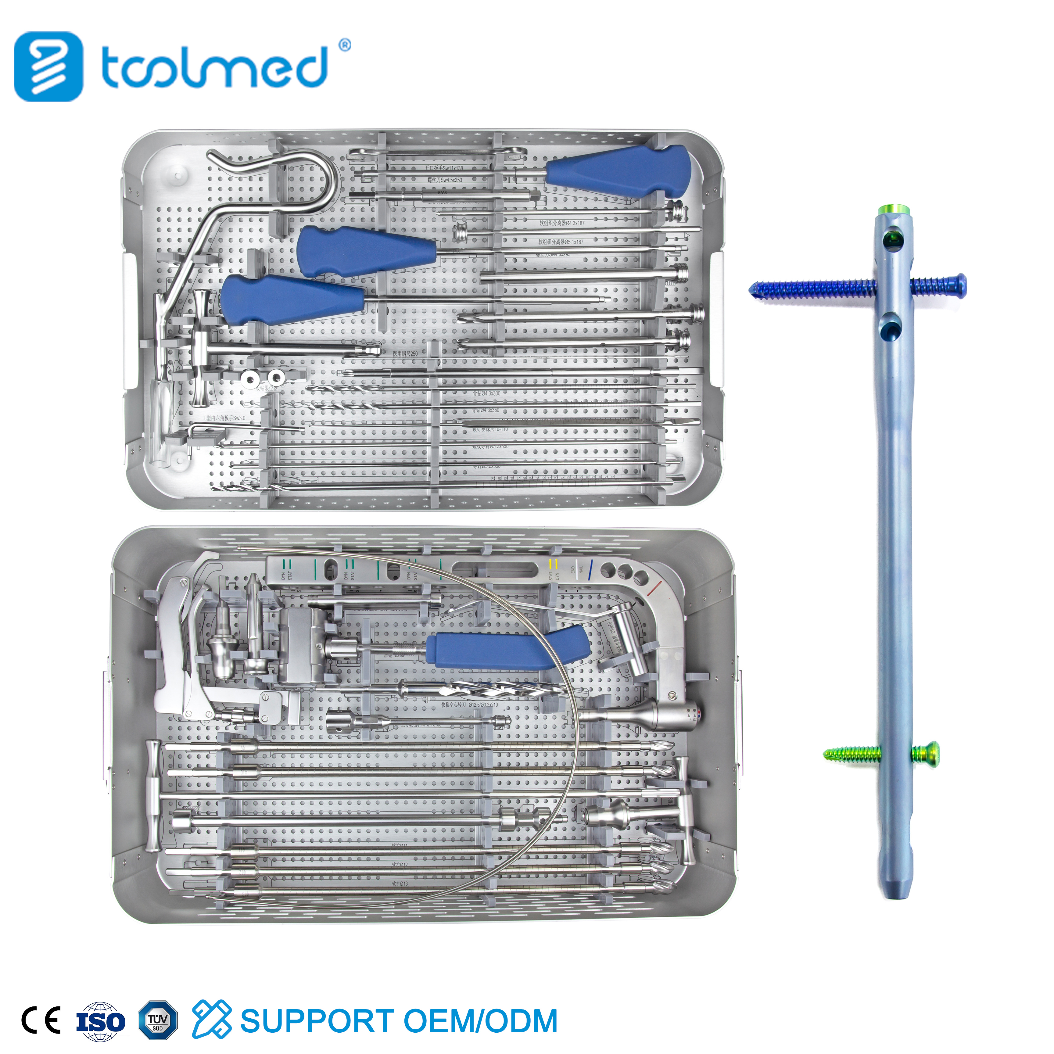 Hindfoot Fusion Ankle Nail Set