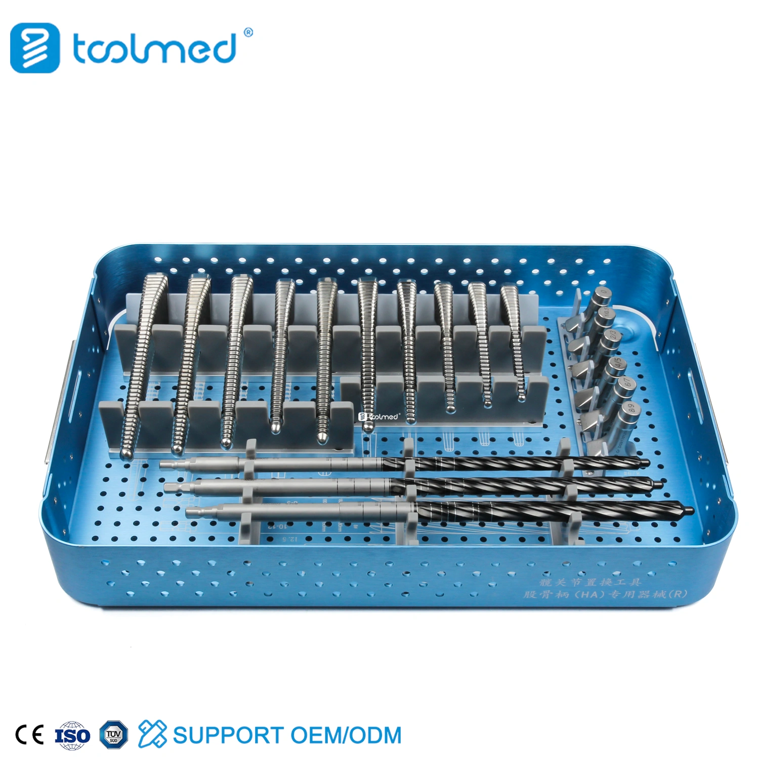 Cementless Femoral Stem Long Instrument Set