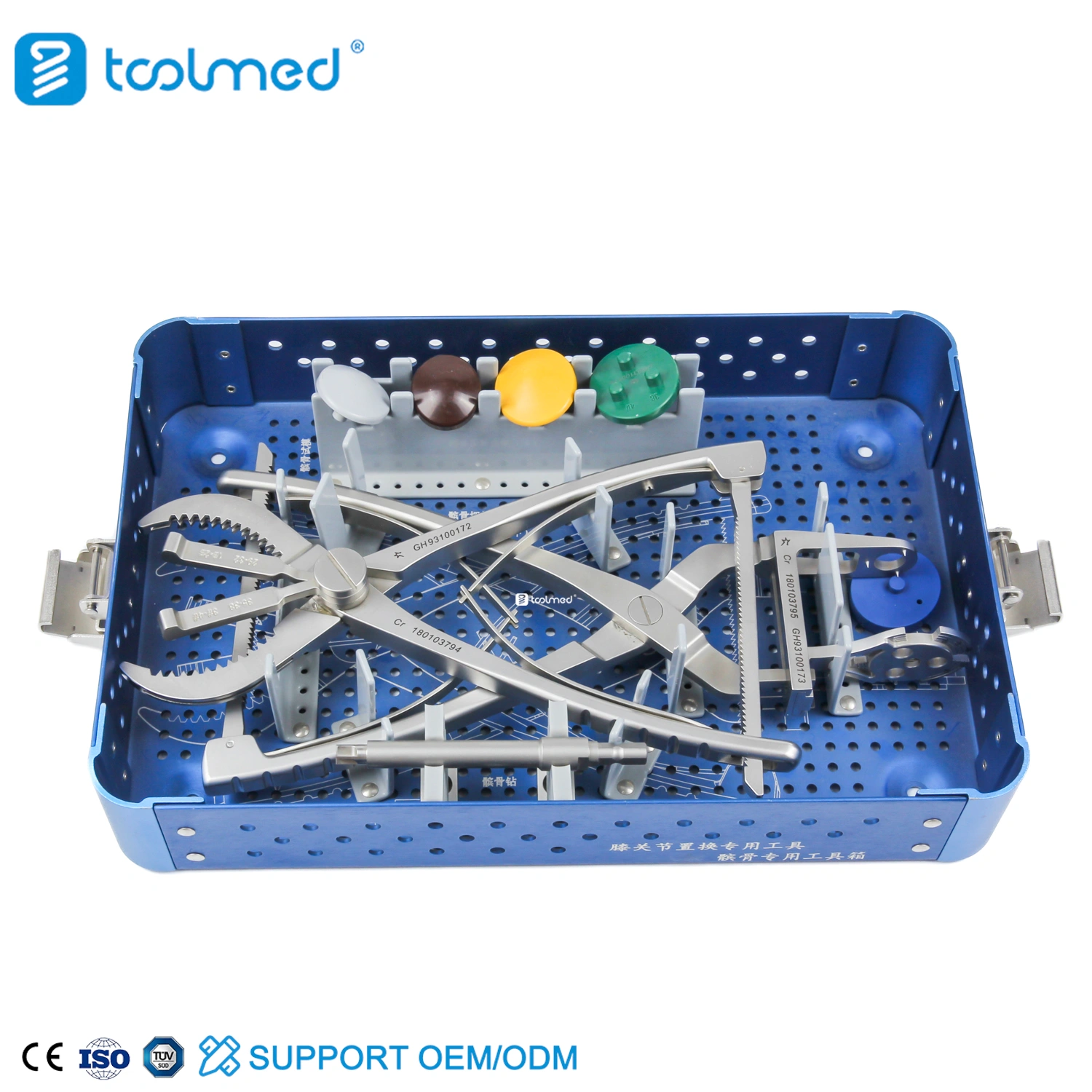 Patella Instrument Set