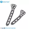 Proximal Radius Locking Plate