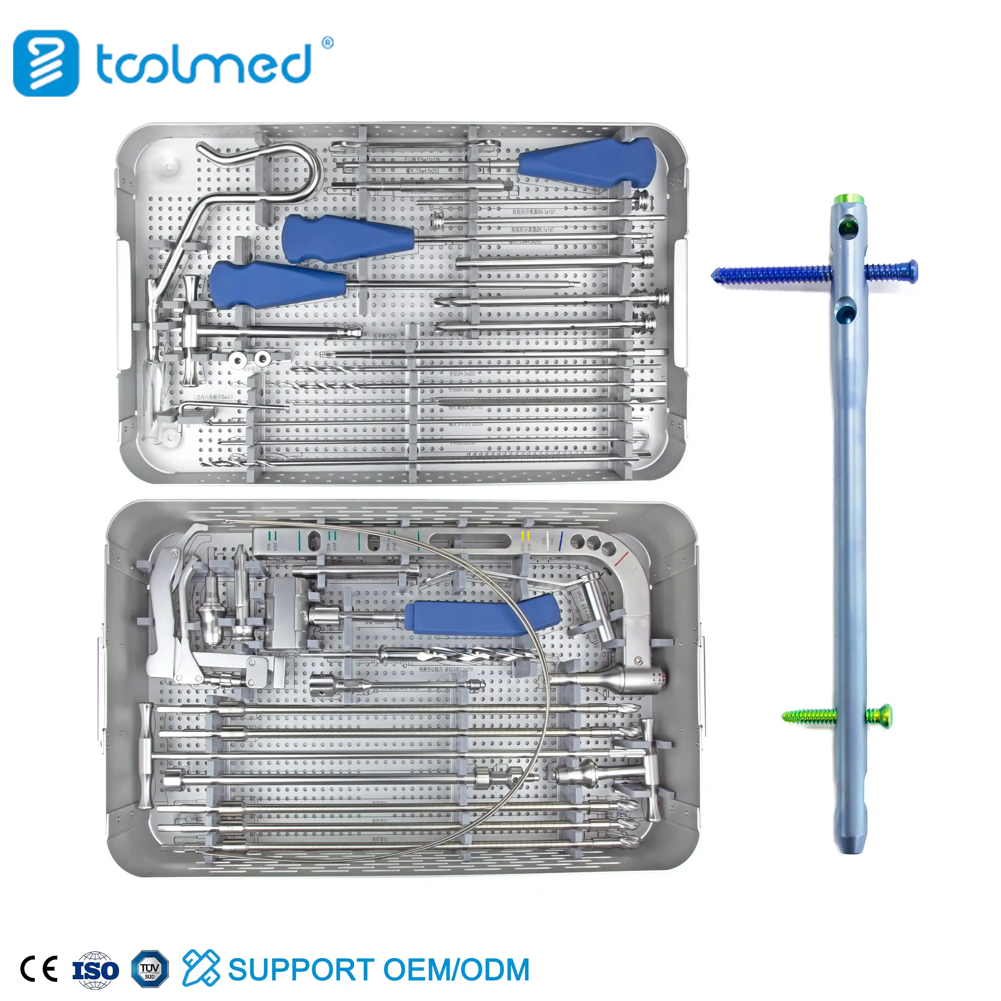 Hindfoot Fusion Ankle Nail Set