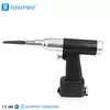 Reciprocating Saw-II T-05