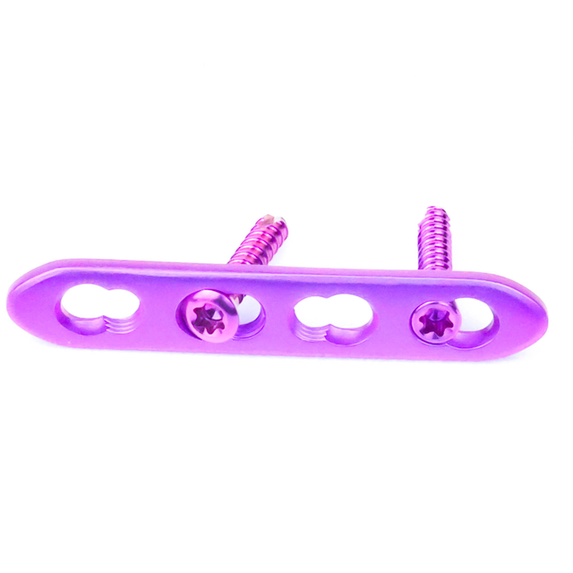 2.4S Mini Locking Plate
