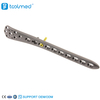 Distal Femoral Locking Plate